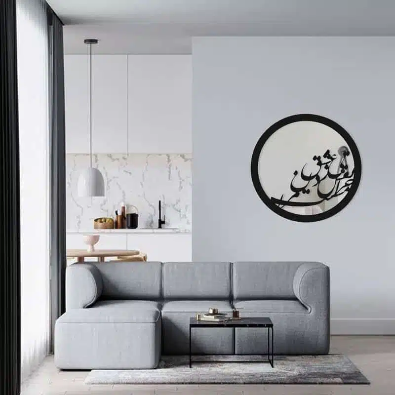 تابلو آینه الف طرح نفس عشق