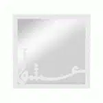 تابلو آینه طرح عشق - تصویر 3