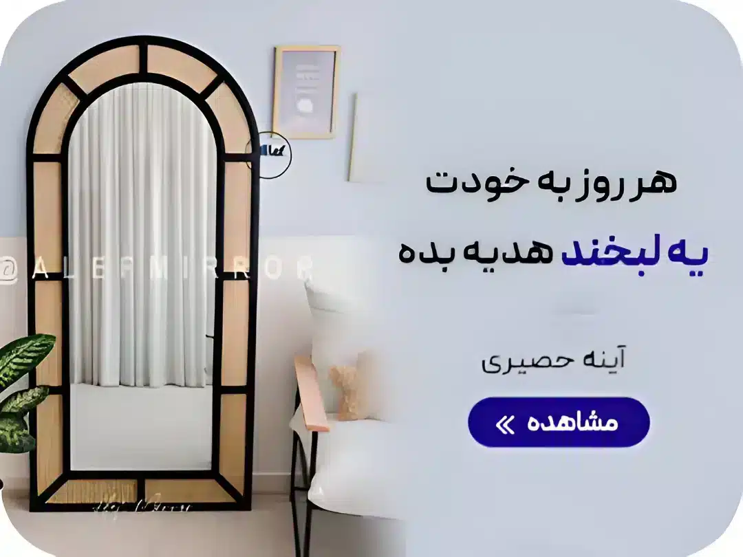 2الف 1 1