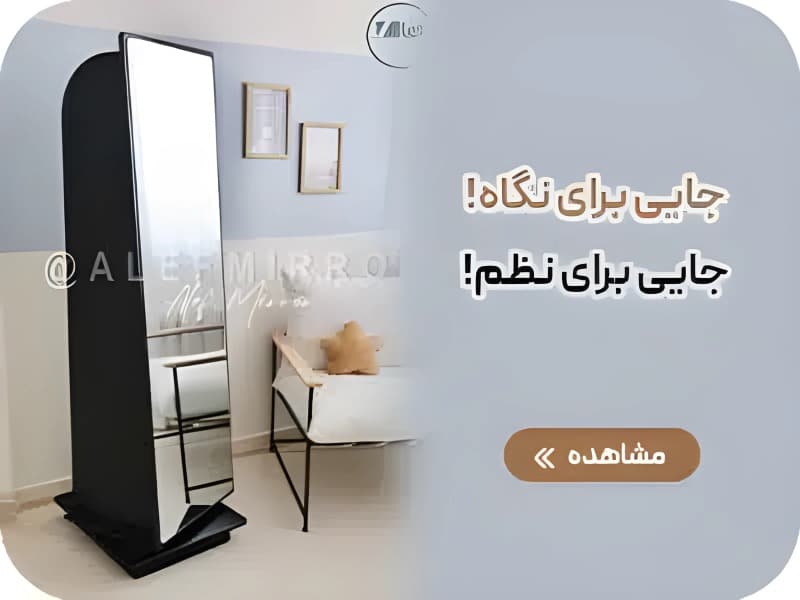 aiease 1749401809222