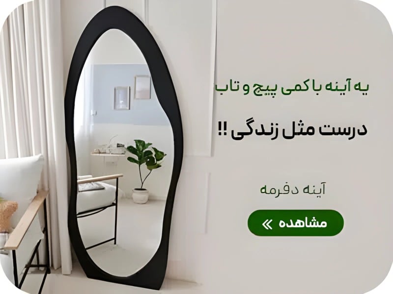 aiease 1749402167044