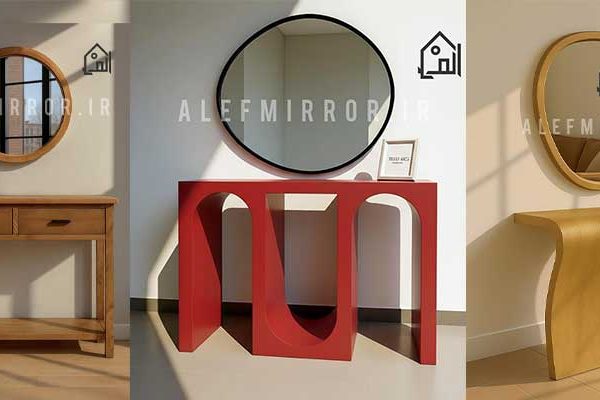راهنمای انتخاب میز کنسول